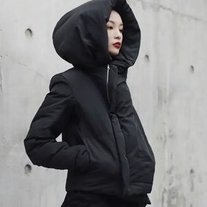 MARCELLA - Size S - Hooded Black Short Cotton-padded Jacket